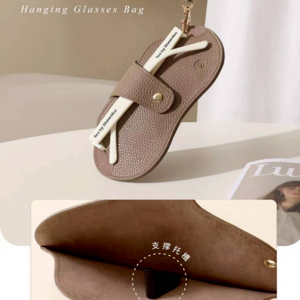 凱美棉業 | 眼鏡收納袋 墨鏡收納包 掛式太陽眼鏡 便攜收納盒 掛包墨鏡盒 眼鏡夾-焦糖棕、象牙白、櫻花粉-規格：17.5cm*7.5cm ±1-2cm