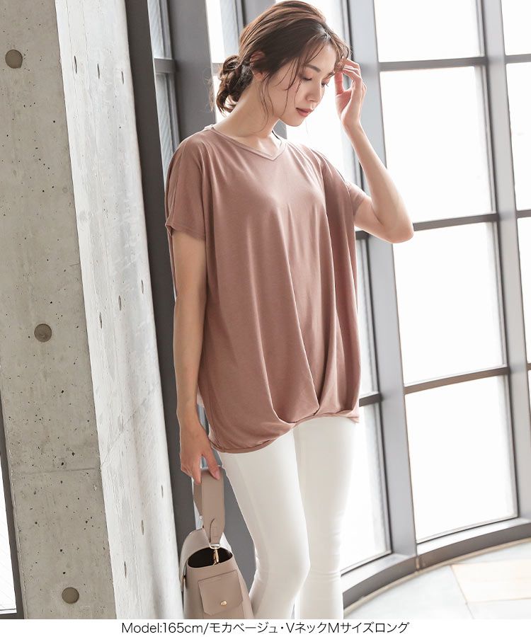 日本 Kobe Lettuce - 360度神隱顯瘦V領短袖上衣-白