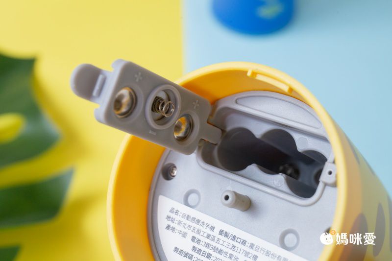 小七泡泡 - 自動感應泡沫洗手機(含洗手液一入)-恐龍-含專用洗手液乙罐 (有效期限: 2023/04/10)