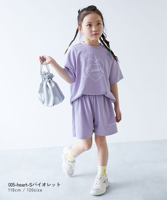 日本 devirock - 接觸涼感 寬版清爽短袖套裝-英文標語-薄荷綠