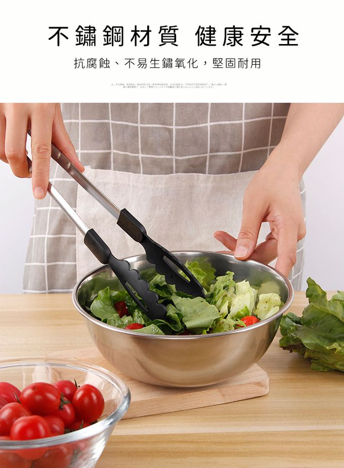 日本 ECHO - 日本不鏽鋼瀝水籃/洗菜盆4件組