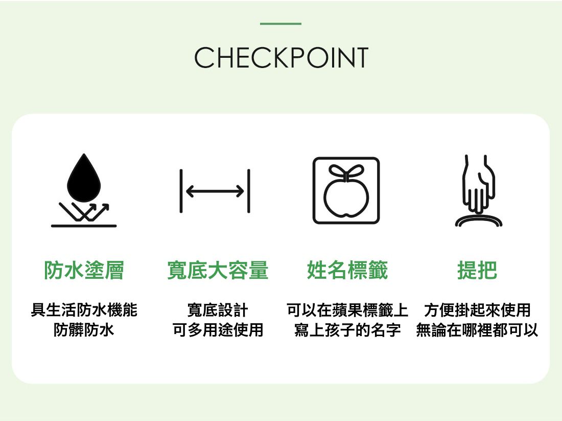韓國 Coney Island - 多用途手提防水寬底收納袋-黃色小雞 (20.5X25X7cm)