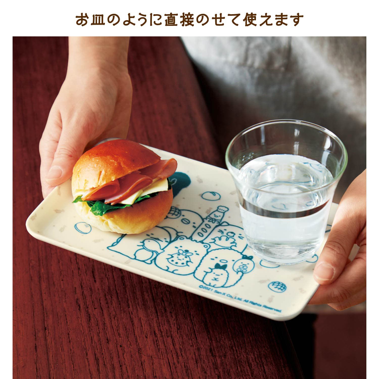 日本千趣會 - 日本製 角落生物迷你托盤/置物盤-超市採購 (21.5x12.5x1.2cm)