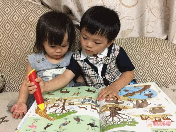 會說話的中英點讀繪本