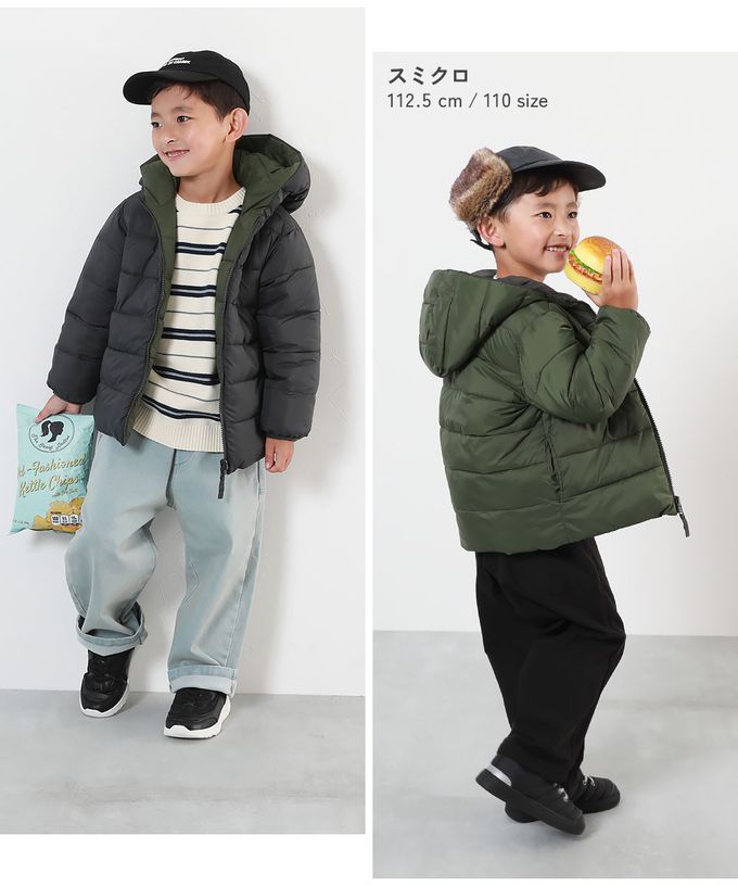 日本 devirock - 2Ｗay防風保暖纖維羽絨連帽外套(可機洗)-暗橘x深藍