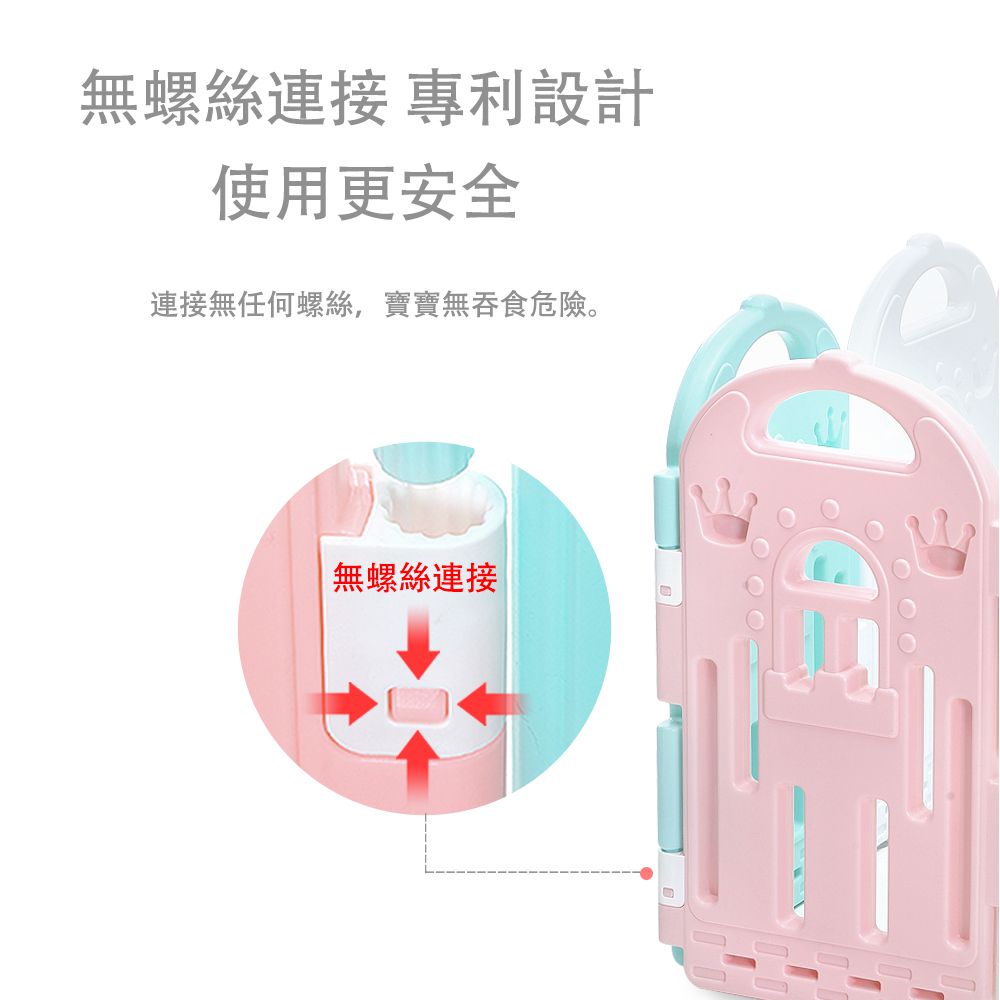 Caring - 馬卡龍城堡遊戲圍欄(超值14片裝)-贈一組PU果凍止滑墊