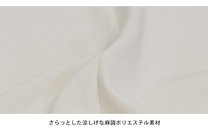 日本 BLUE EAST - 亞麻感氣質金釦短袖西裝外套-象牙白