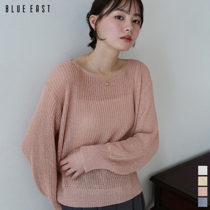 日本 BLUE EAST - 典雅船領閃爍亮片網眼針織上衣-藍
