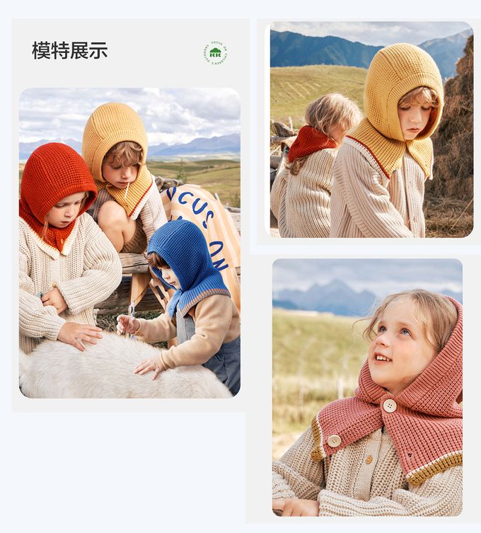 kocotree - 保暖針織帽兩用圍巾-兒童款-均碼 (紅色)