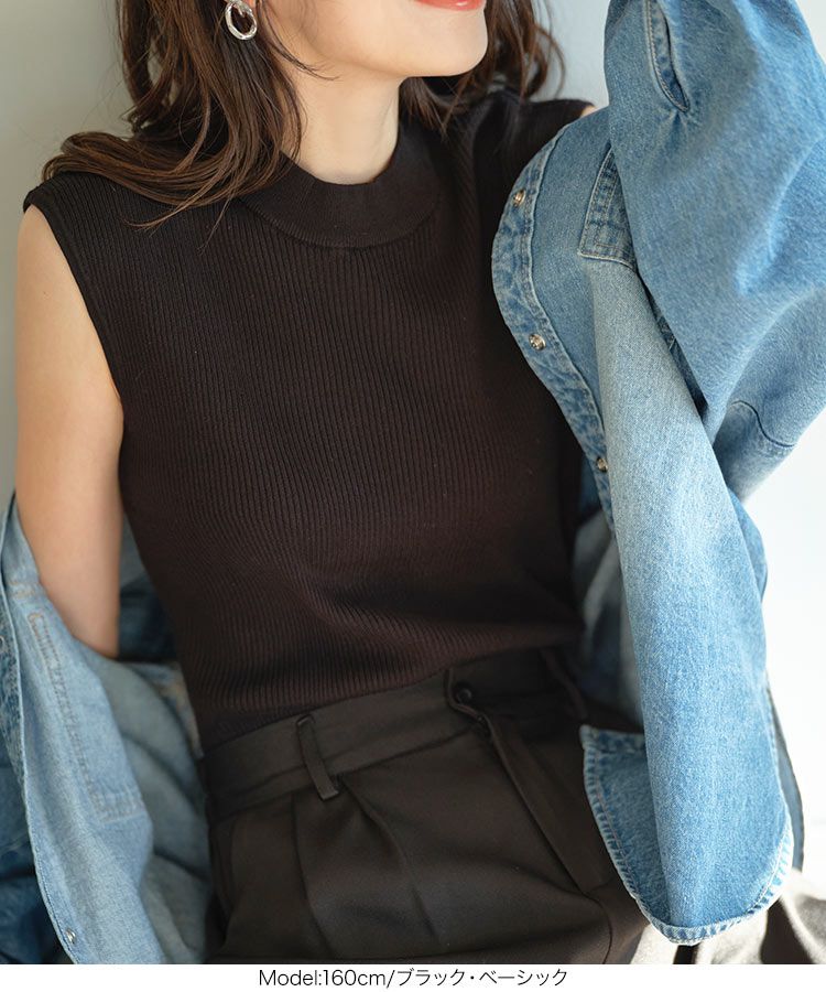 日本 Kobe Lettuce - 彈性羅紋針織無袖上衣(領型可選)-草綠