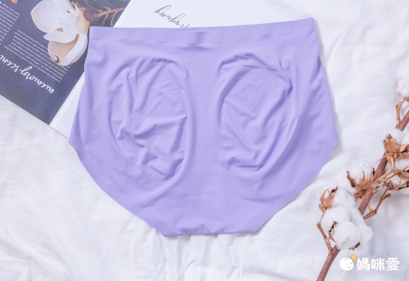 香茉 CHANMODE - 蜜臀輕呼吸零著感蠶絲內褲-貼合內褲款-粉/膚/藍-內褲x3件
