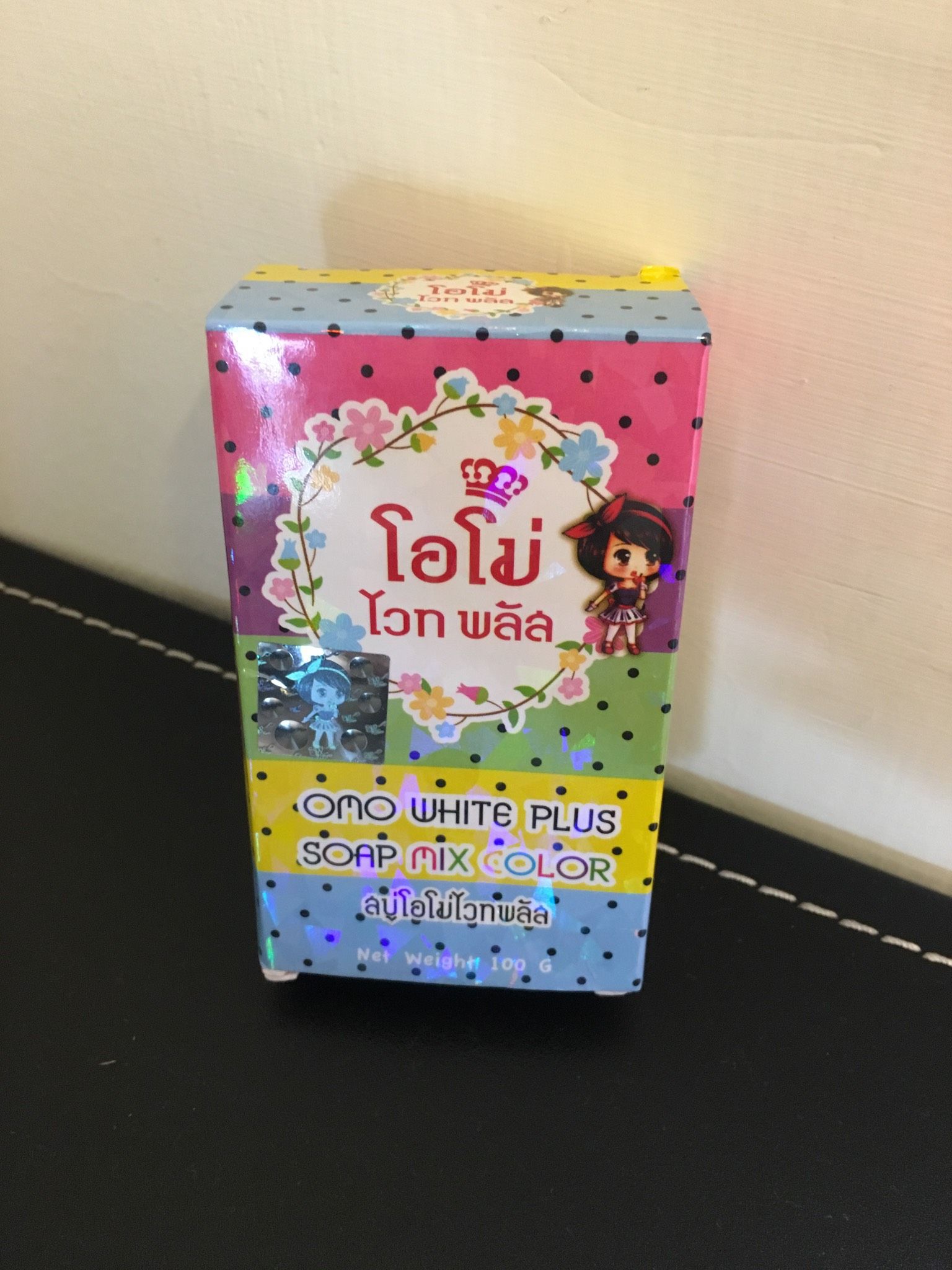 售泰國彩虹皂