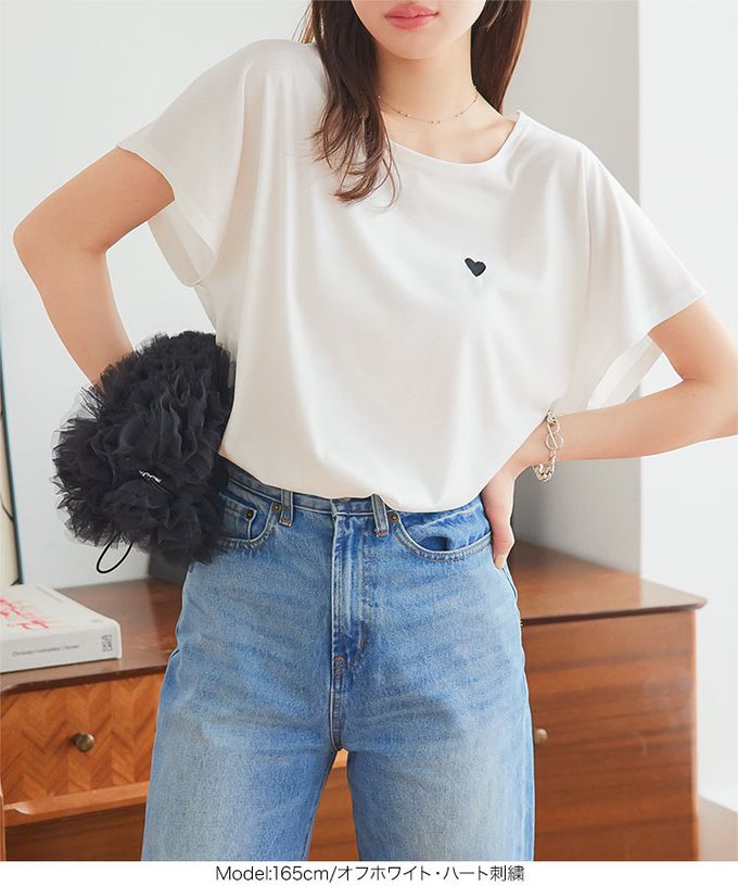 日本 Kobe Lettuce - 舒適簡約logo寬袖T恤-愛心刺繡-海軍藍