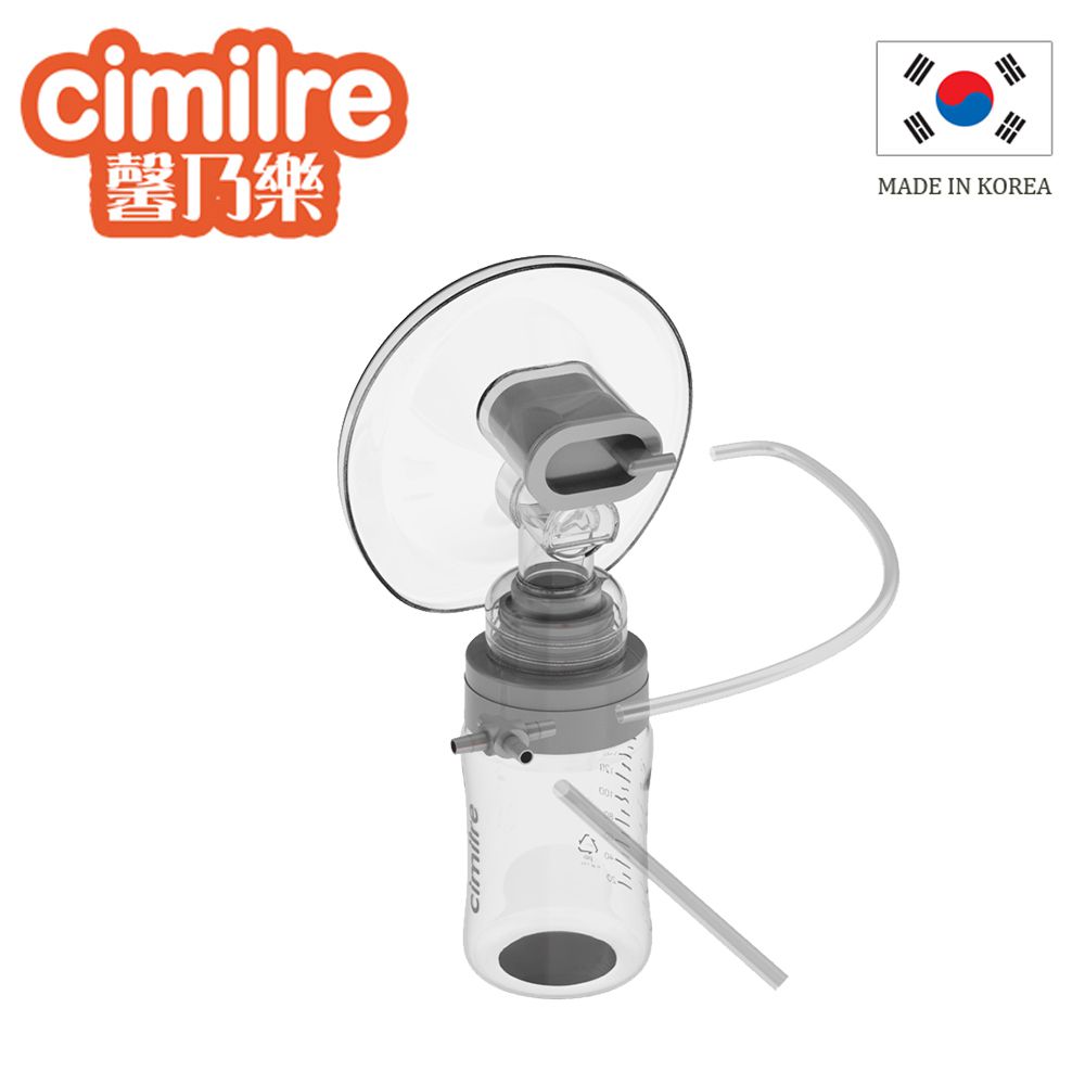 cimilre馨乃樂 - Free-T配件包 28mm (可替換使用)