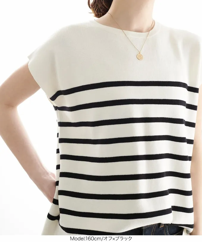 日本 Kobe Lettuce - 立領顯瘦剪裁法式袖上衣-黑白條紋