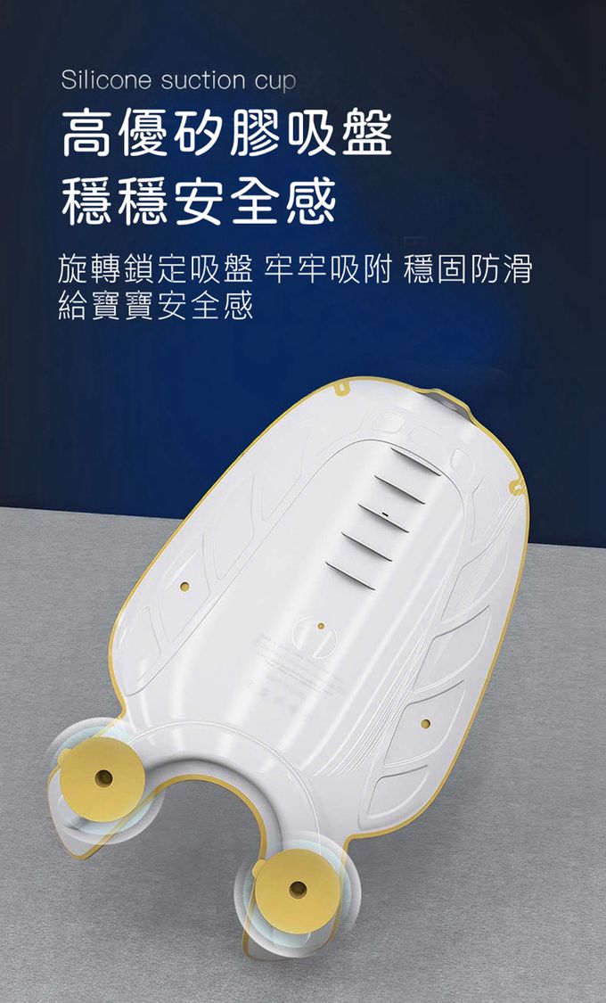 Vanibaby - 升級版洗屁屁神器-黃色