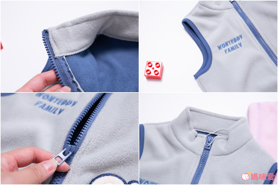 MAMDADKIDS - 搖粒絨保暖背心-小熊-藍色