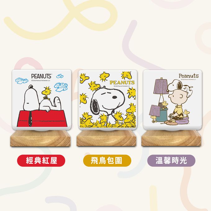 史努比 - SNOOPY 柔光玻璃方塊LED夜燈/檯燈/情境燈/桌燈-溫馨時光