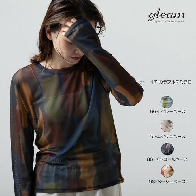 日本 gleam - 水彩畫風透膚休閒長袖上衣-水藍x綠系