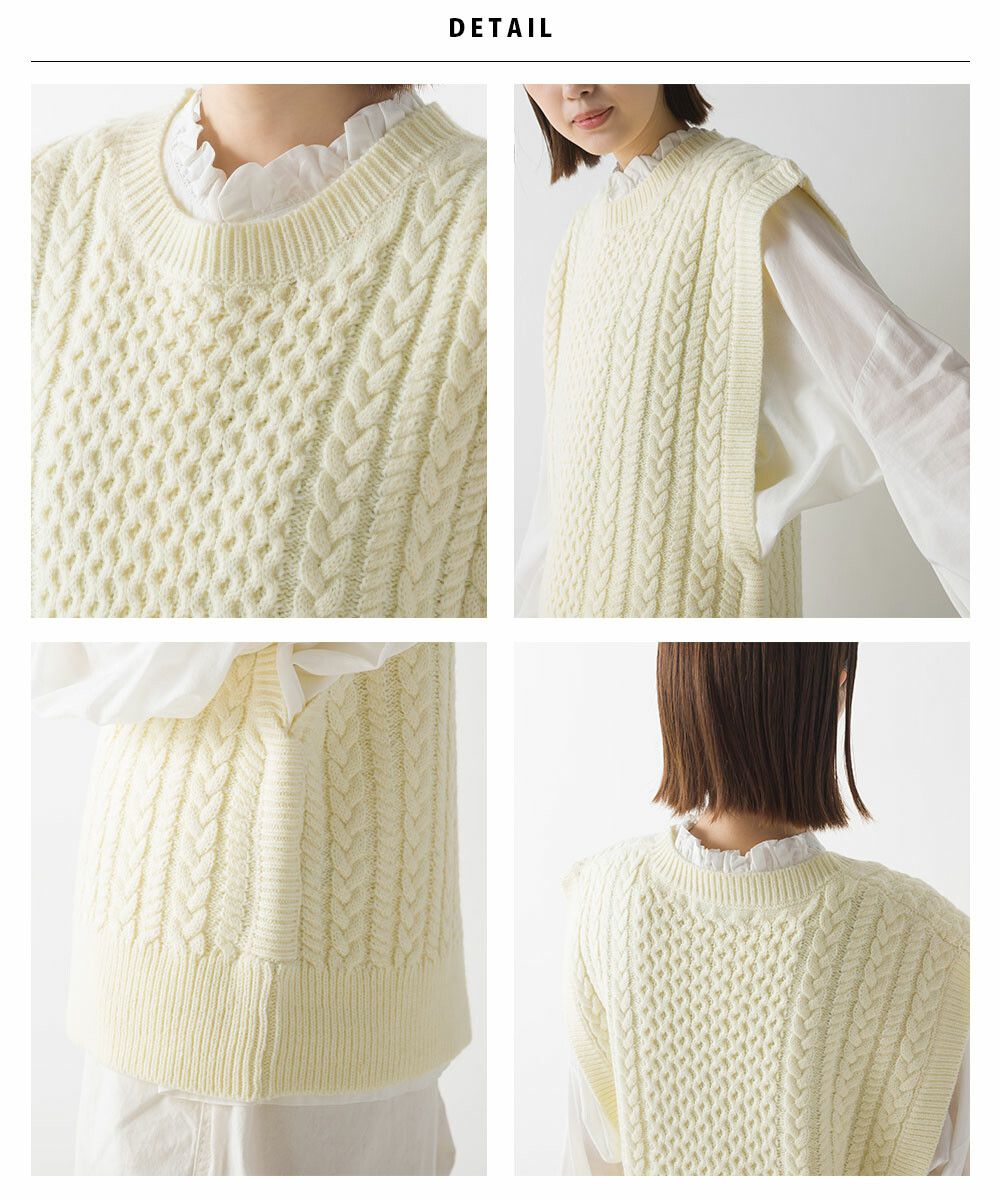 日本 OMNES - 人氣款混羊毛麻花編織背心-黑