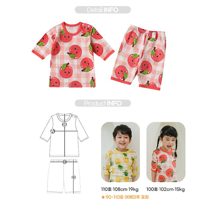 正韓 Puco - 超優質嬰幼兒/兒童七分袖100% 有機純棉家居服/睡衣-蘋果女孩
