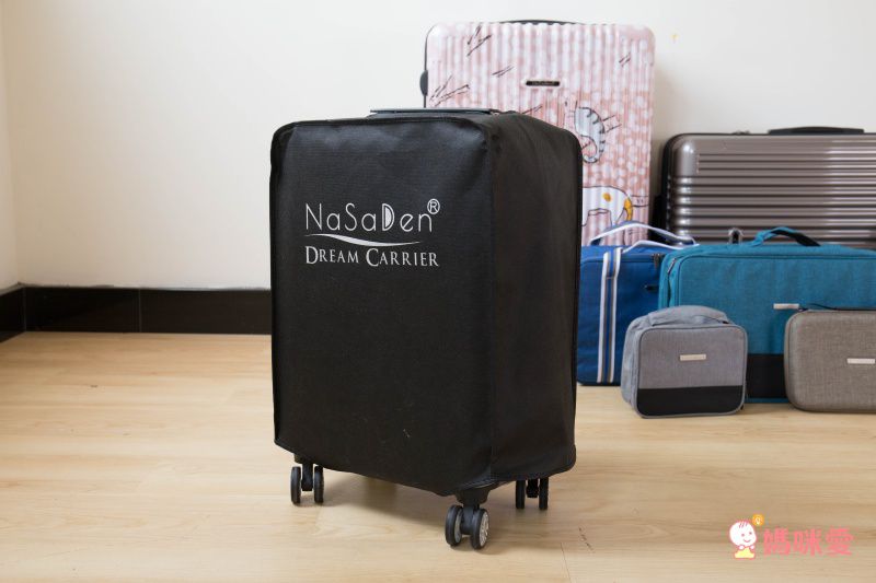 限量聯名新款！德國Nasaden 圓夢故事箱 / 質感旅行收納