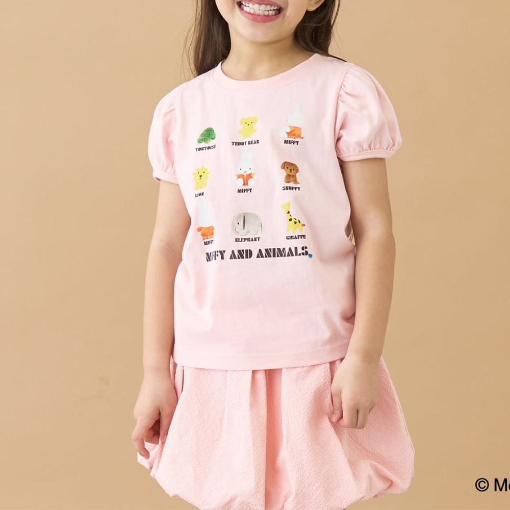 miffy聯名 速乾抗皺印花泡泡短袖上衣-粉紅