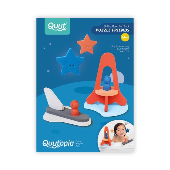 比利時 QUUT - 立體拼貼-太空冒險