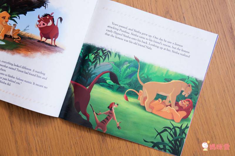 \最熱銷/ 迪士尼CD有聲書