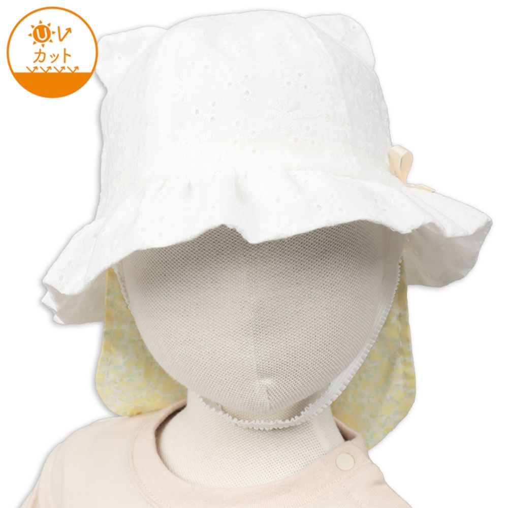 貓耳圓頂帽-附防曬遮陽布-米白色