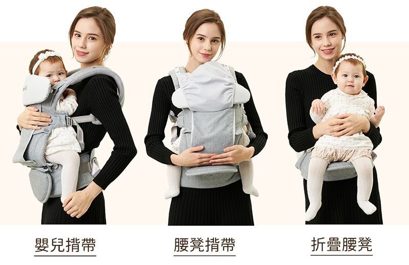 一秒減輕揹娃壓力【韓國 Bebefit】S7旗艦款新登場！