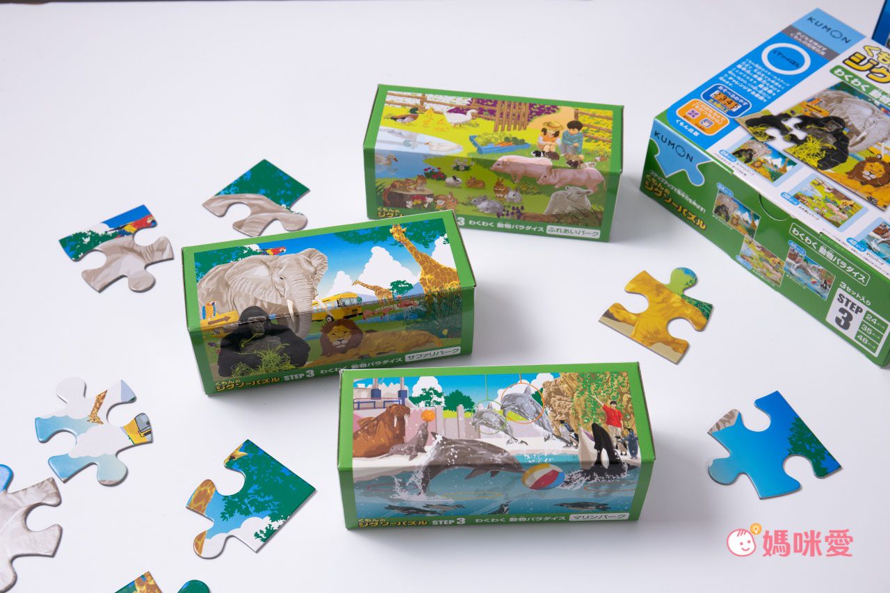 KUMON - 益智拼圖STEP 5-3 巴士、工程車及消防車-96pcs/117pcs/140pcs