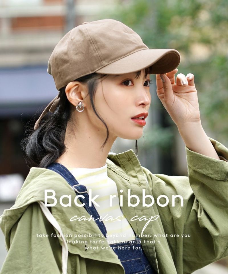 日本 zootie - 100%棉 厚磅可愛後綁帶老帽/鴨舌帽-淺卡其