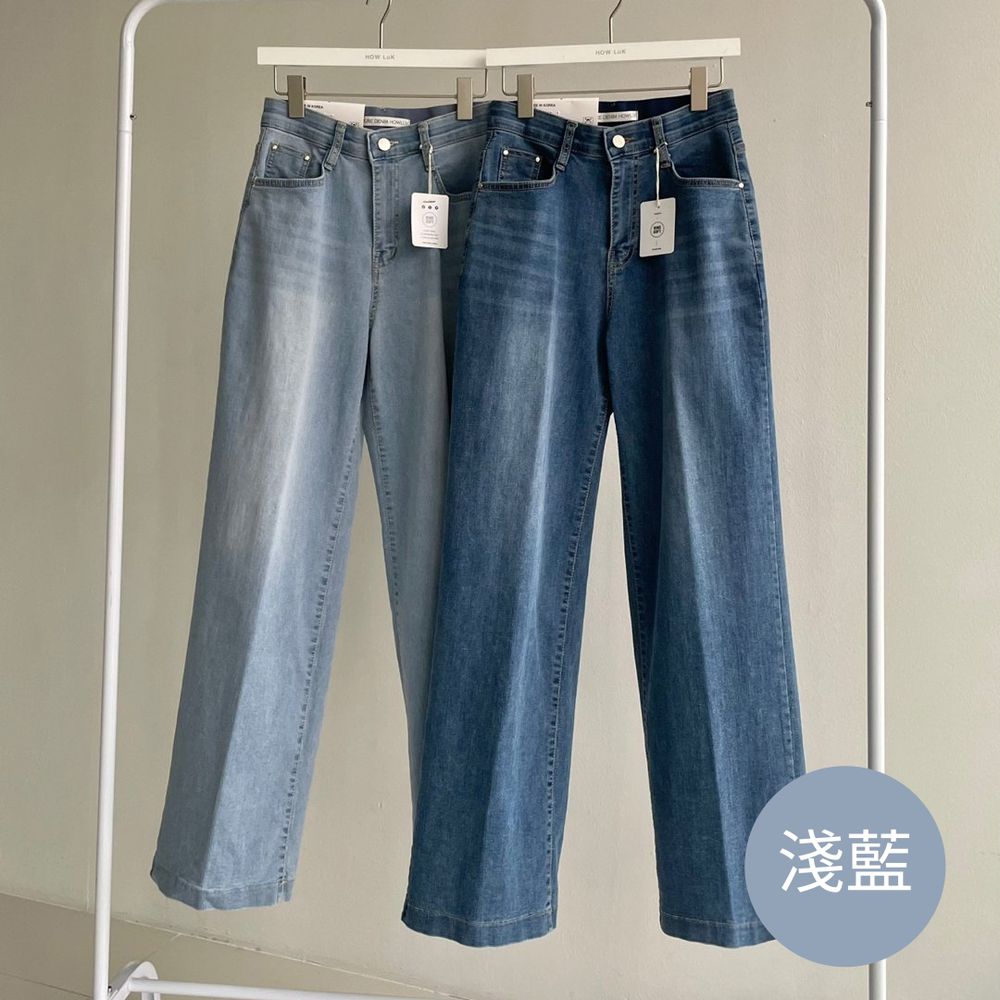 Howluk 彈性腰水洗刷色丹寧直筒寬褲-淺藍