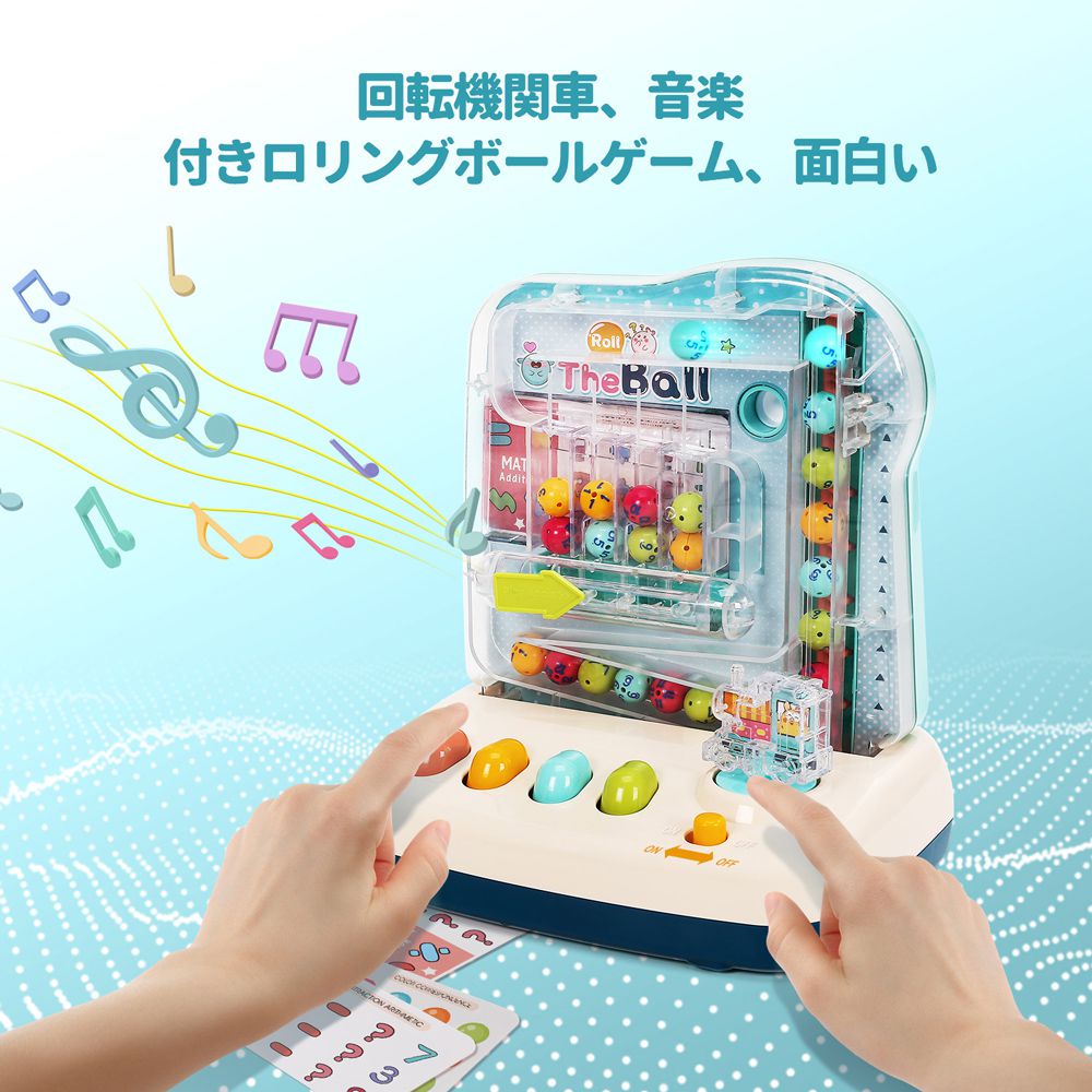 CuteStone - 兒童益智桌遊彈珠台玩具