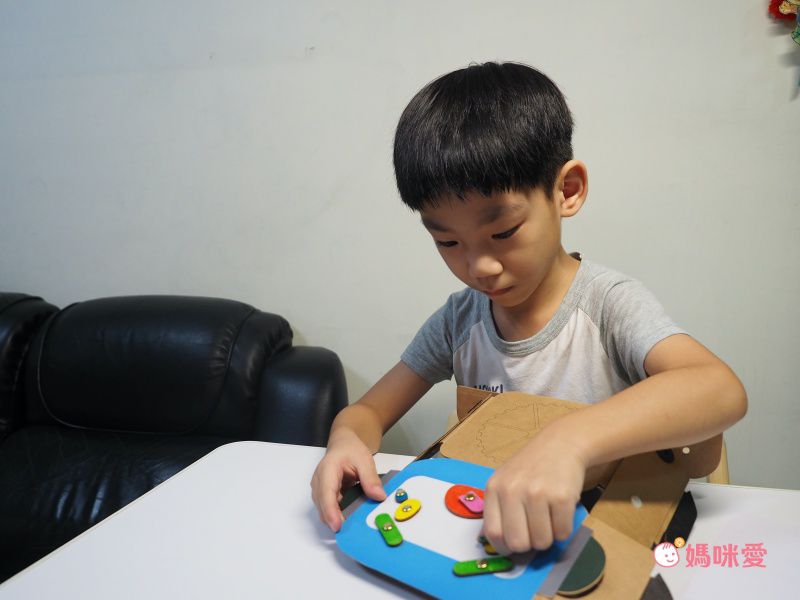 MEandMine - 彩色情緒機器人