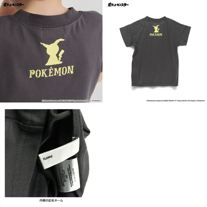 日本 BRANSHES - [限量]寶可夢印花短袖上衣-船長皮卡丘-米白