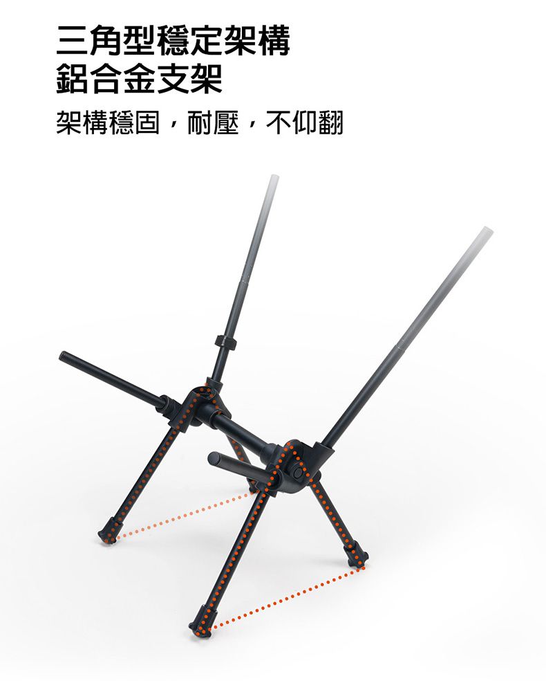 M Square - 輕量迷你摺疊椅-酷黑色