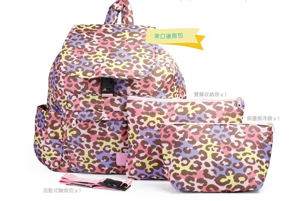 HARUhonpo 小晴天本舖 - HARU 日本布料-束口後背包-SWEETY-糖果粉