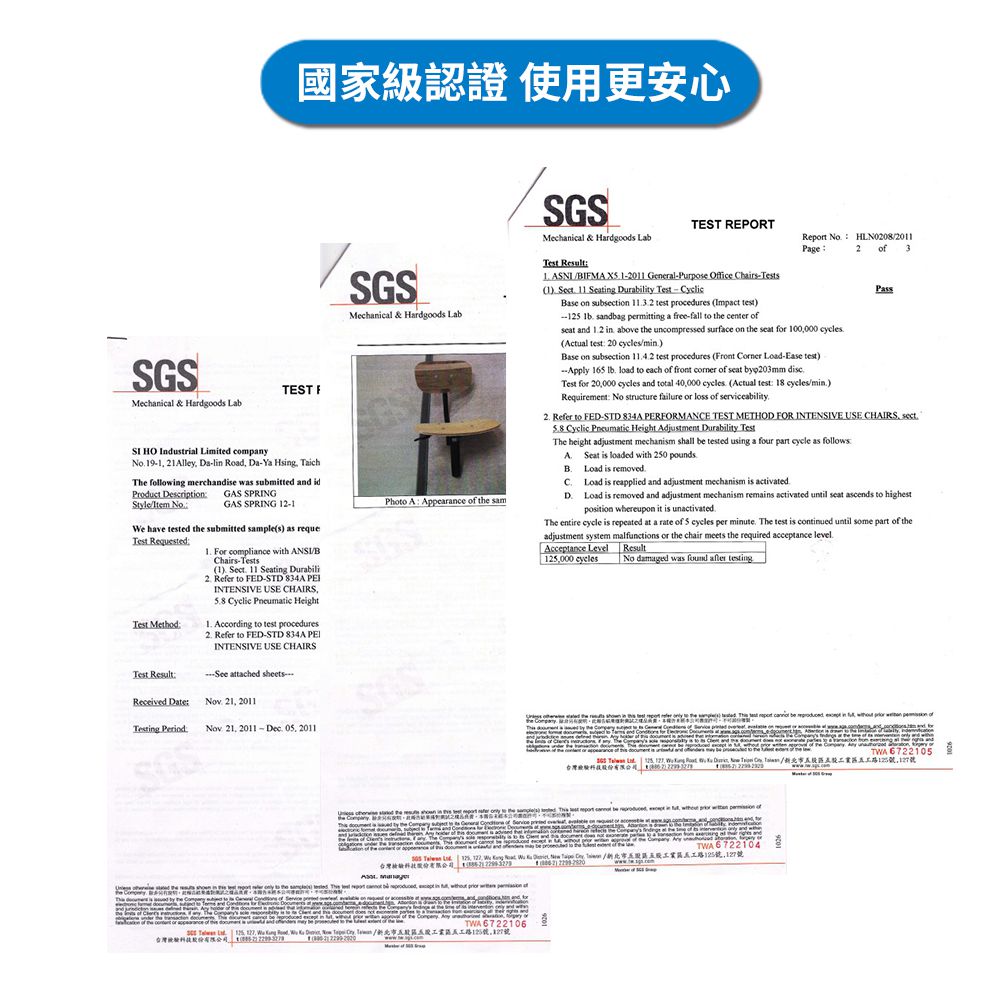 迪士尼 Disney  玩具總動員 【火箭三眼怪】滾輪升降椅 滾輪圓椅 美容椅 工作椅