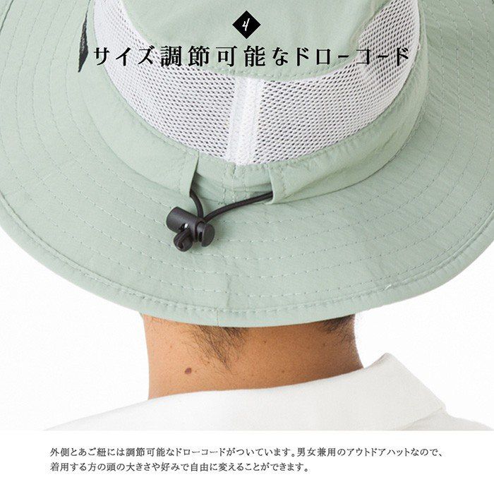 日本服飾代購 - (爸爸)UPF50+ 透氣涼感遮陽帽-附帽帶-純白 (58-59cm)