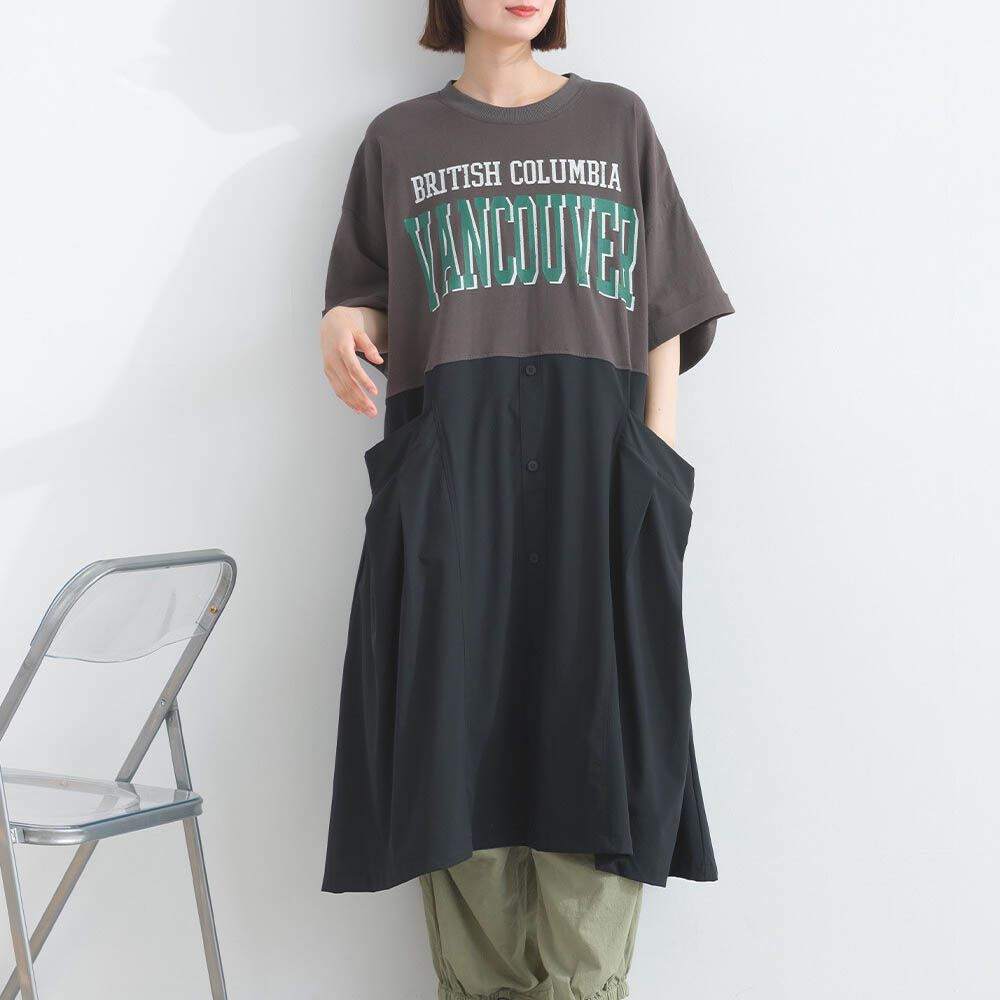 異素材撞色學院風俐落短袖洋裝-炭灰