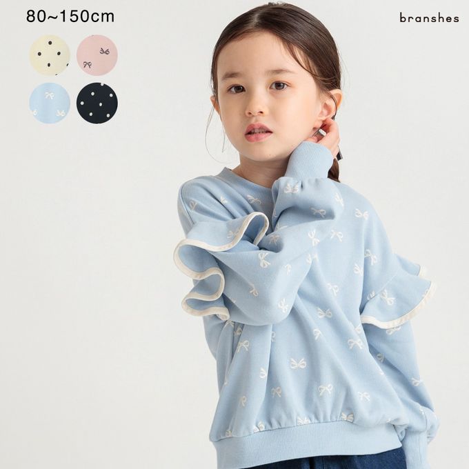 日本 BRANSHES - 俏麗QQ滿版印花長袖上衣-蝴蝶結-粉