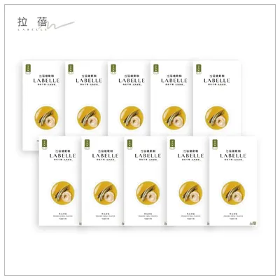 LABELLE 拉蓓 - 燉雞精（ 剝皮辣椒 ）（10盒30入）