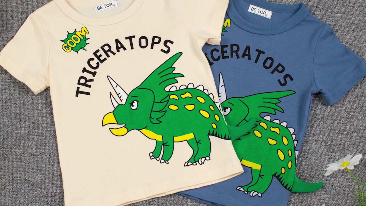 純棉短袖上衣-三角龍-杏色