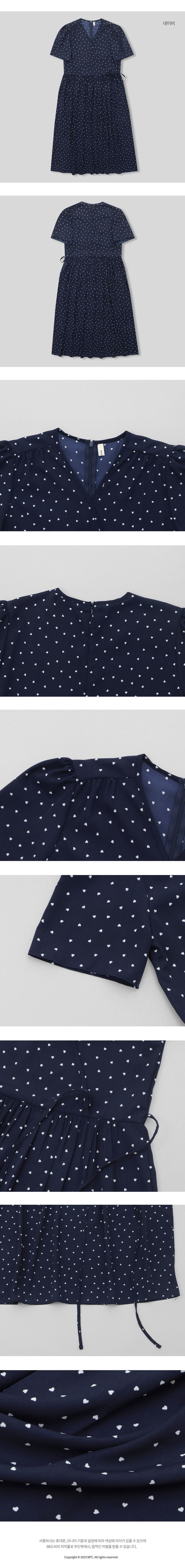 韓國 98doci - 滿版小愛心V領連身洋裝-深藍