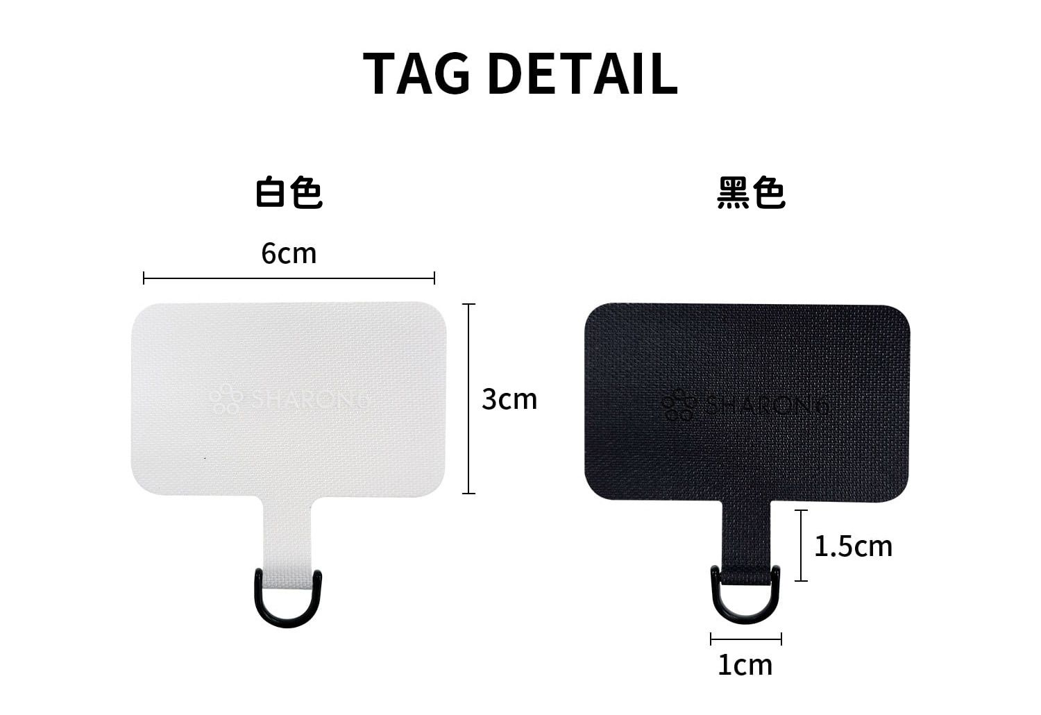 韓國 SHARON6 - 設計款卡夾式手機殼-掛繩夾片-白