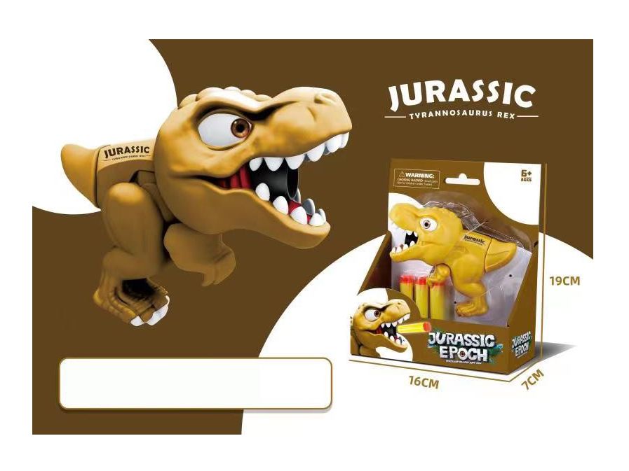 樂彩森林 - 造型軟彈槍-土暴龍