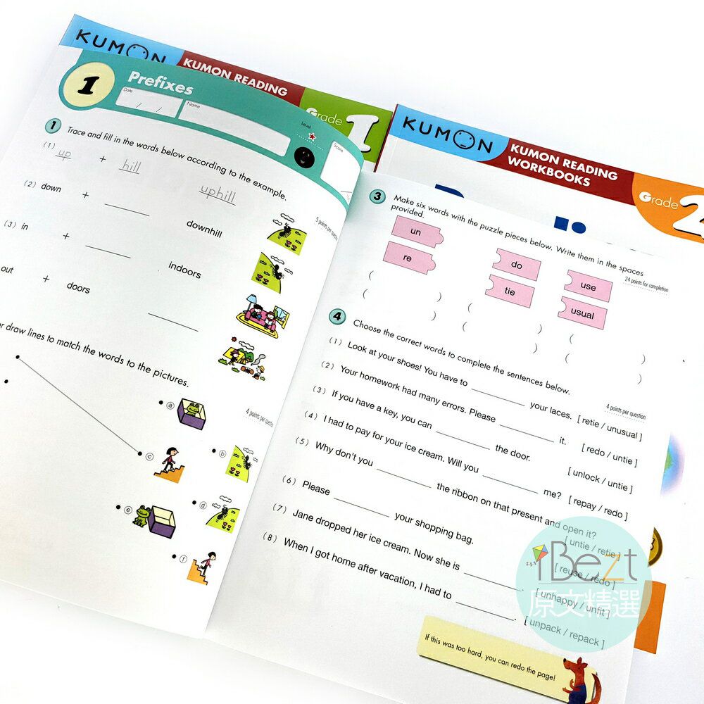 KUMON - Kumon Reading Workbooks 6 Books 功文思維專業教材