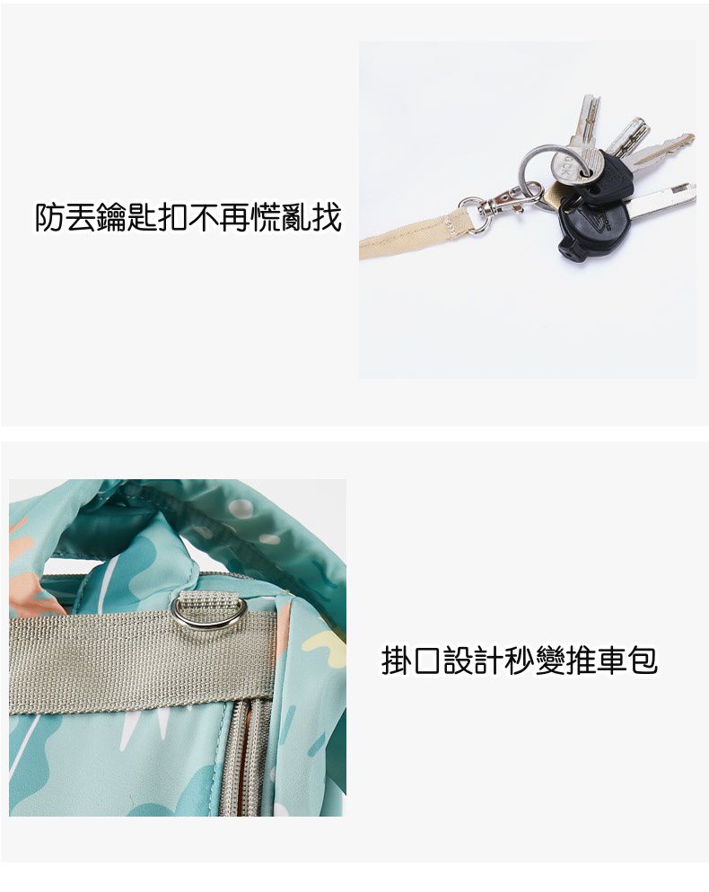 卡通人物防水後背包/媽媽包-米奇小logo-淺綠色 (40x22x18cm)